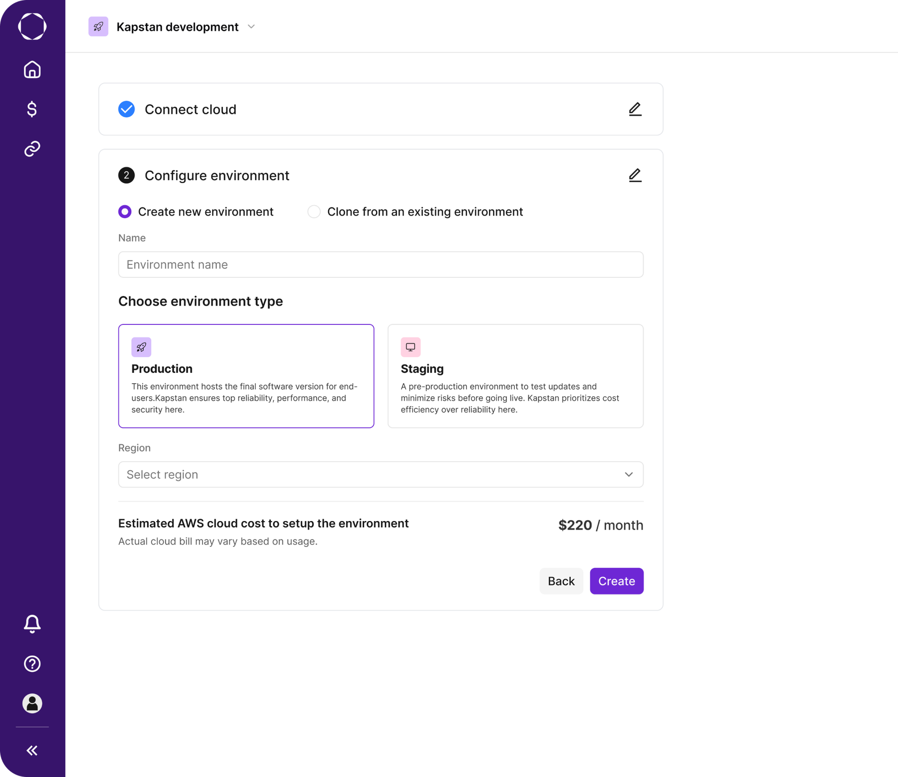 Kapstan environment configuration form